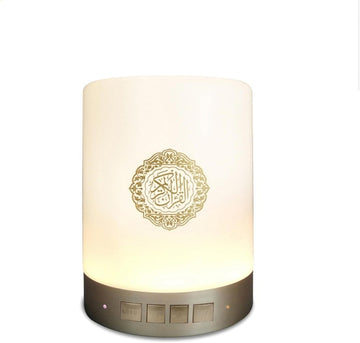 Portable Smart Quran Speaker & Touch Lamp (SQ112)